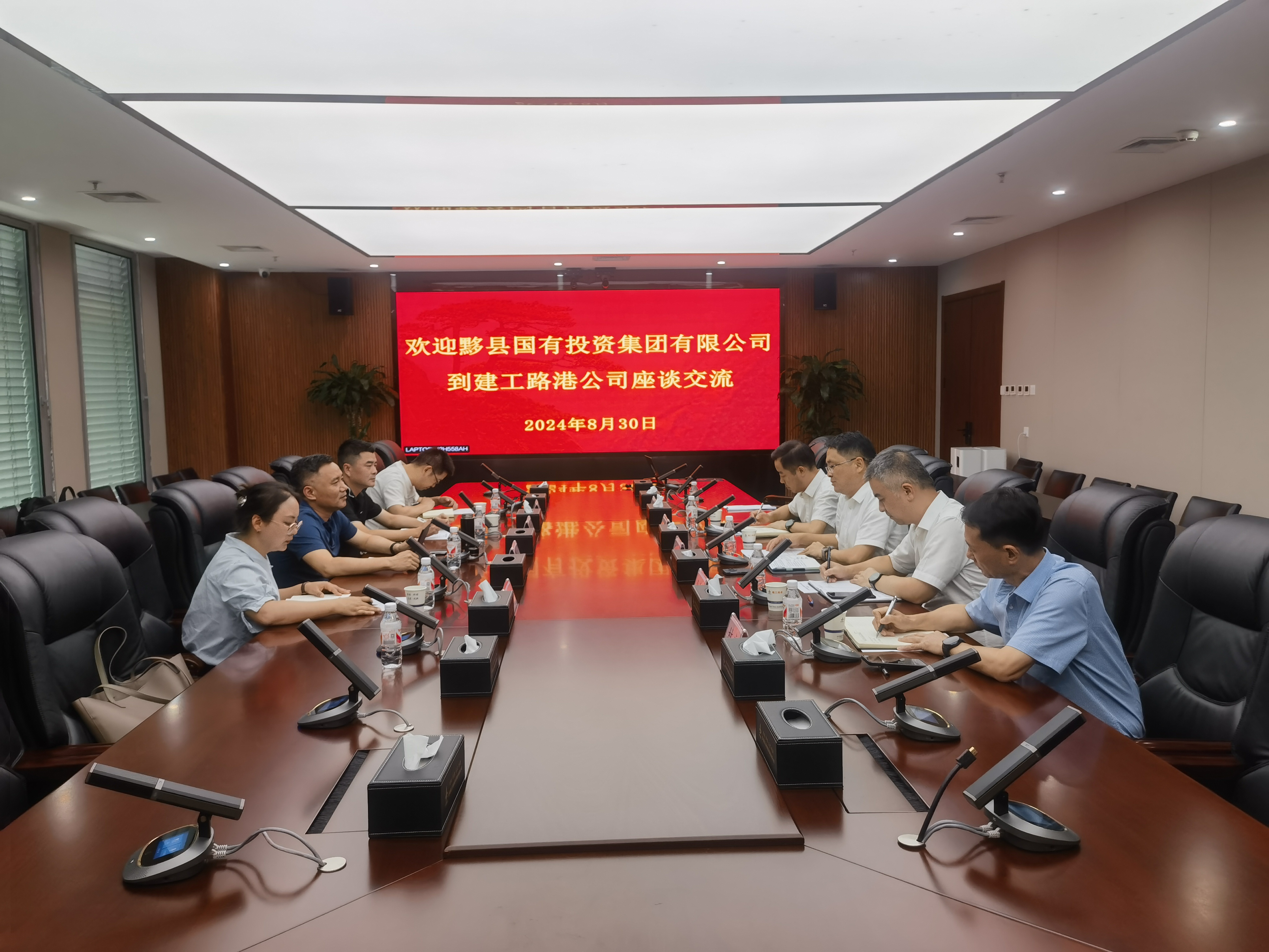 365英国上市(集团)有限公司-Official website