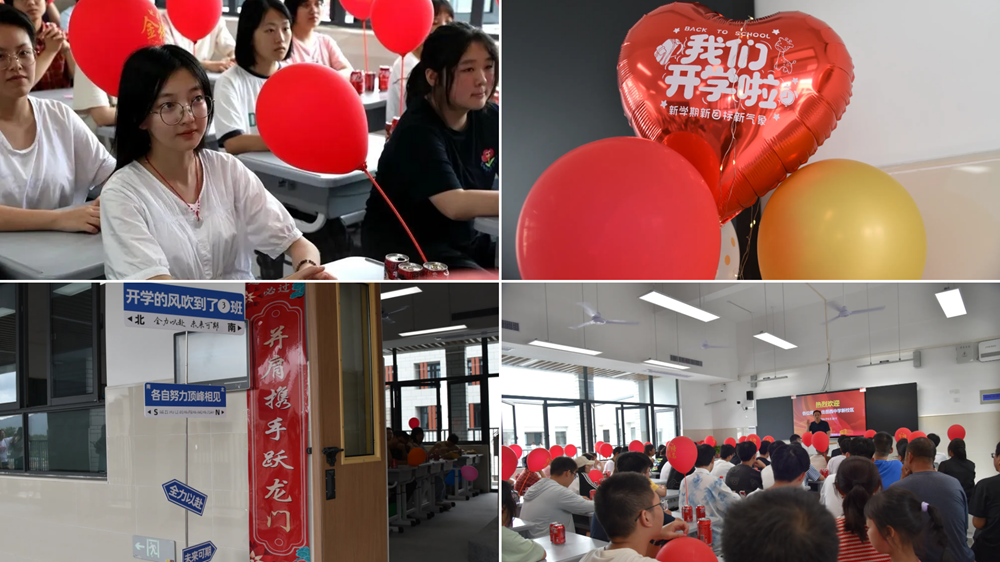 365英国上市(集团)有限公司-Official website