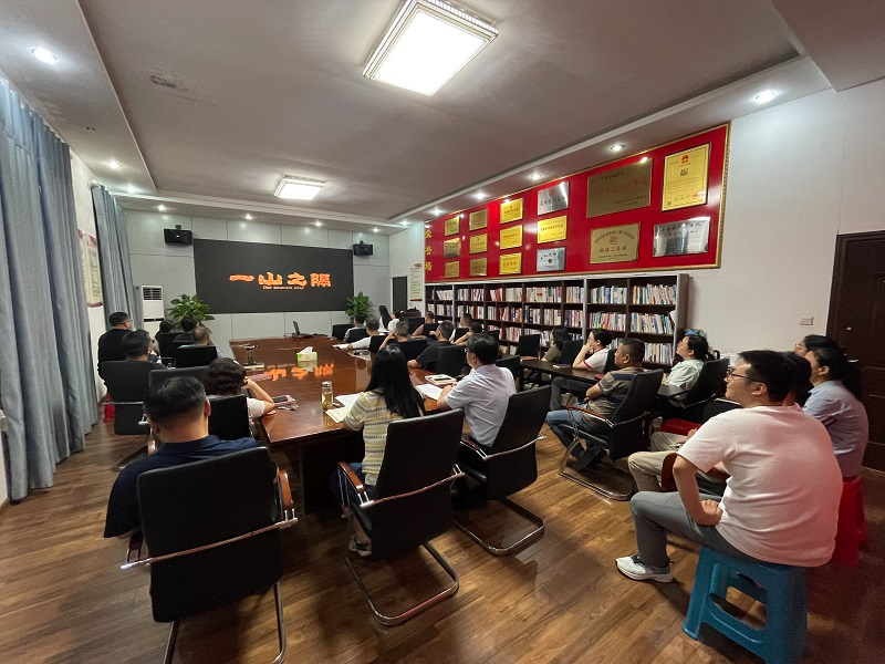 365英国上市(集团)有限公司-Official website
