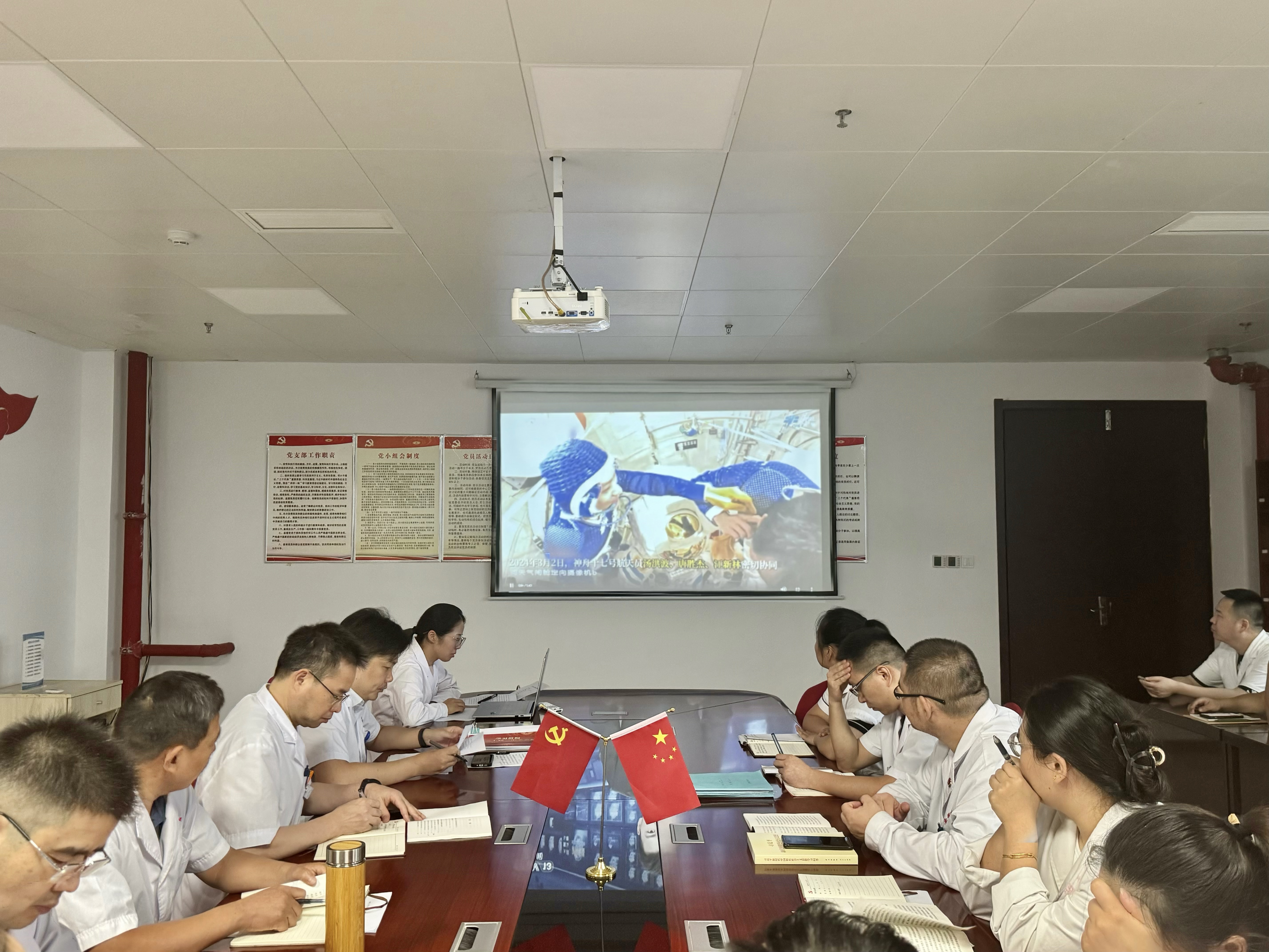365英国上市(集团)有限公司-Official website