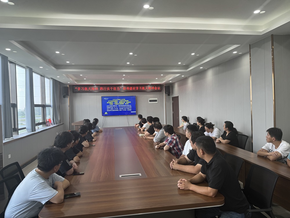 365英国上市(集团)有限公司-Official website