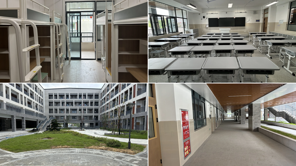 365英国上市(集团)有限公司-Official website