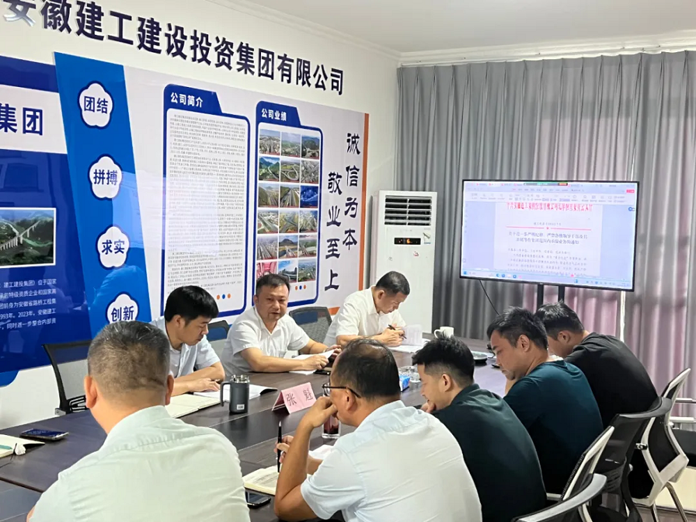 365英国上市(集团)有限公司-Official website