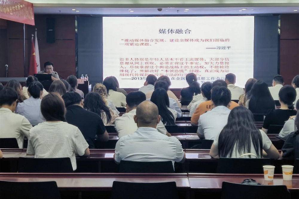 365英国上市(集团)有限公司-Official website