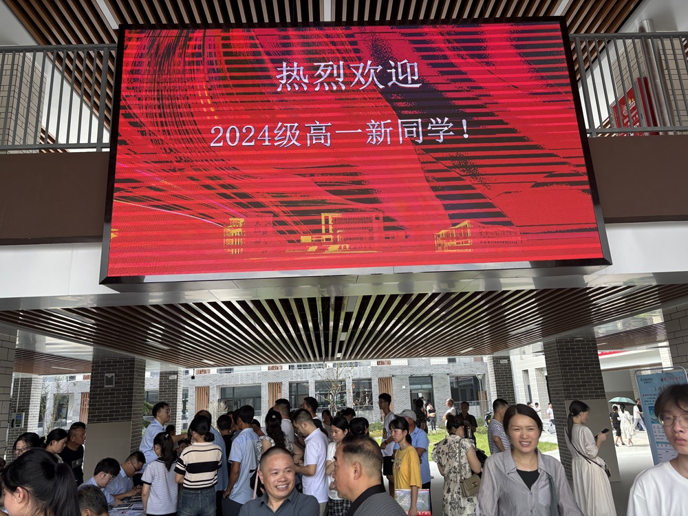 365英国上市(集团)有限公司-Official website
