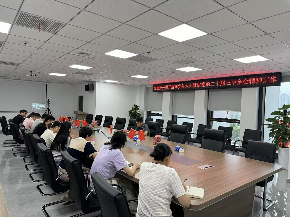 365英国上市(集团)有限公司-Official website