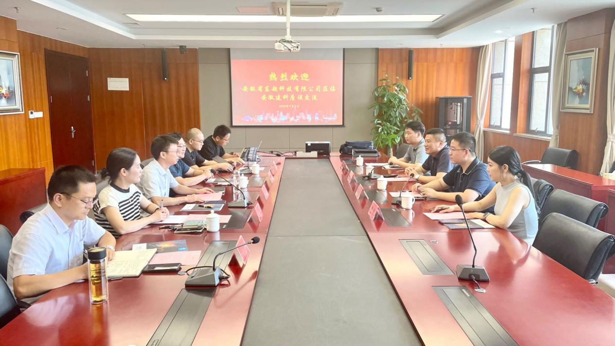 365英国上市(集团)有限公司-Official website