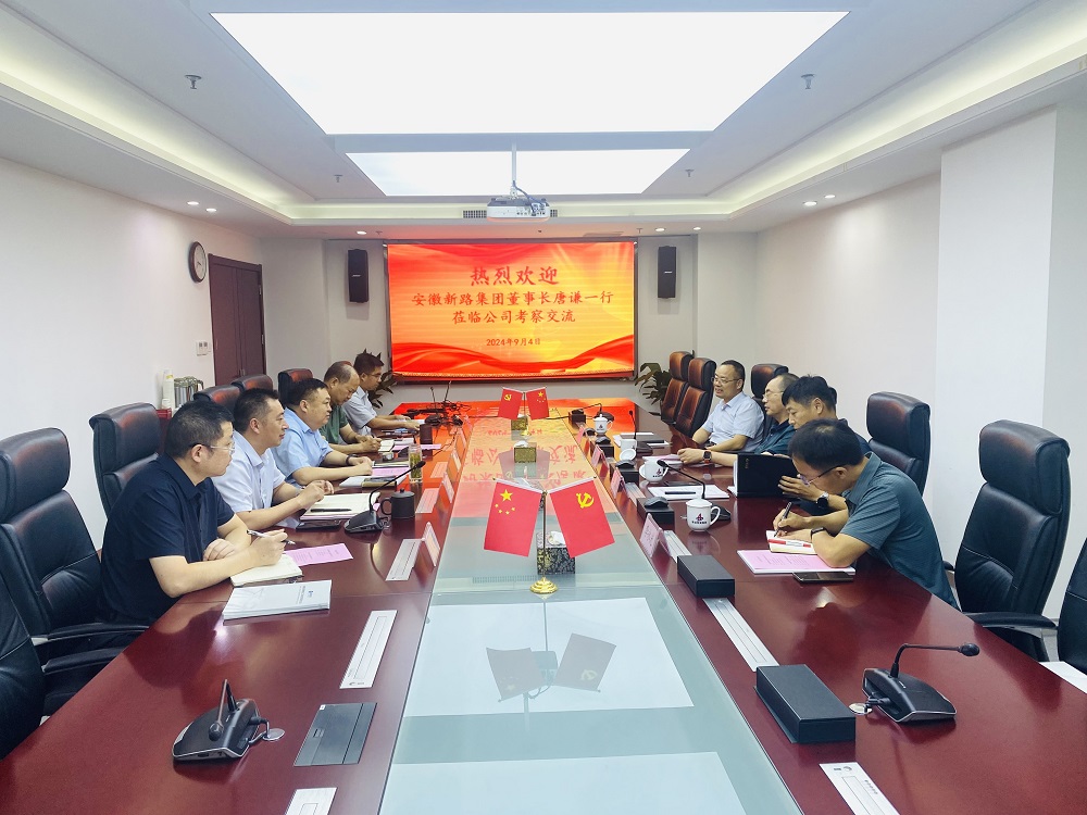 365英国上市(集团)有限公司-Official website