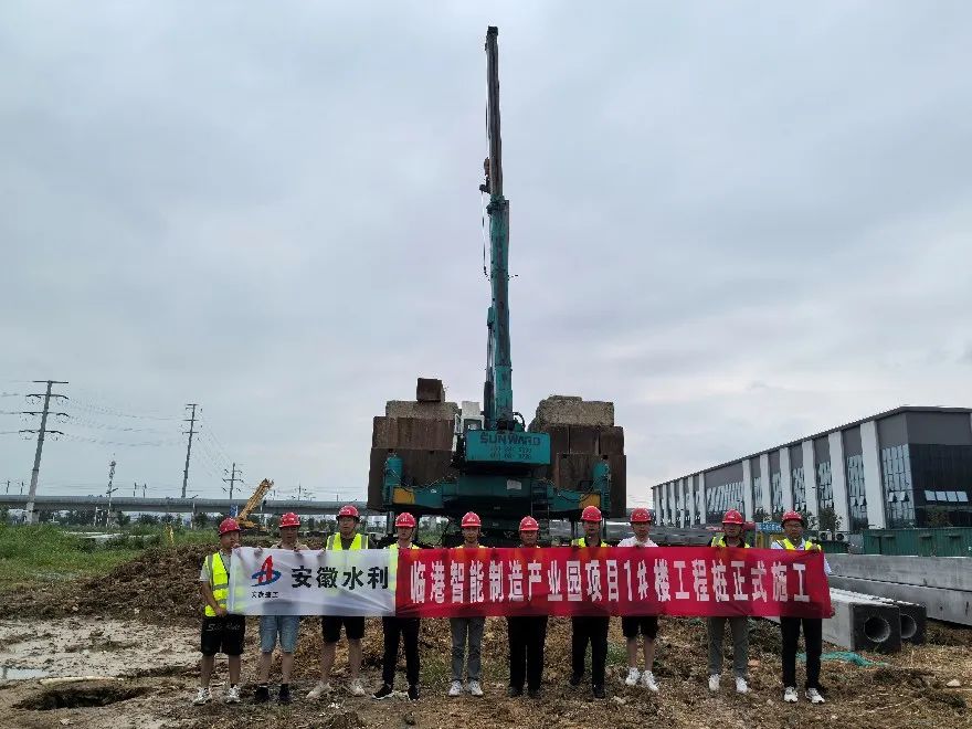 365英国上市(集团)有限公司-Official website