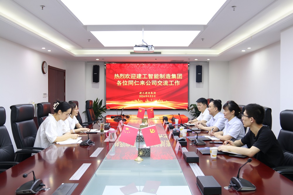365英国上市(集团)有限公司-Official website