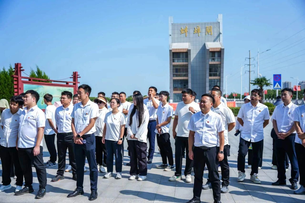 365英国上市(集团)有限公司-Official website