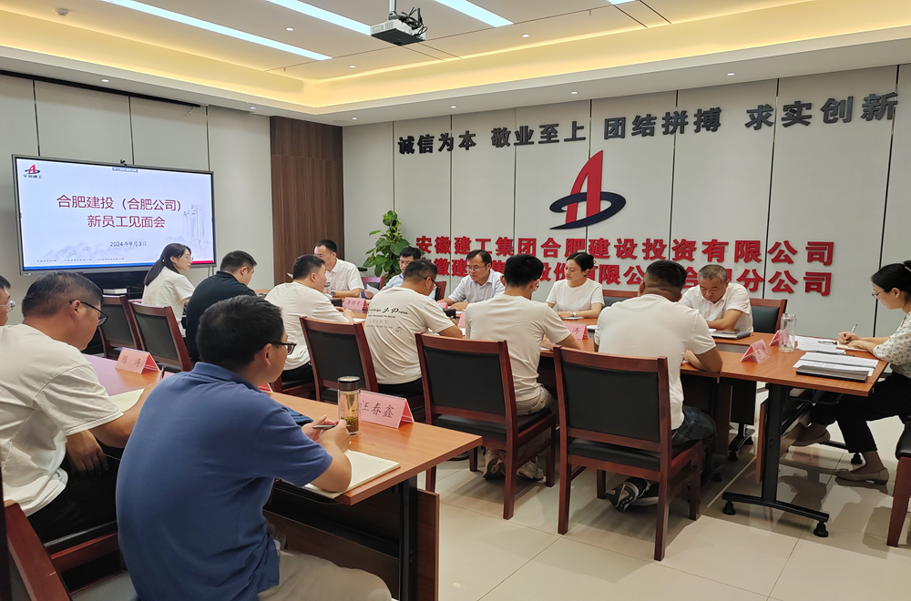 365英国上市(集团)有限公司-Official website