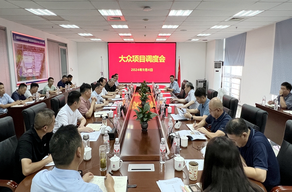365英国上市(集团)有限公司-Official website