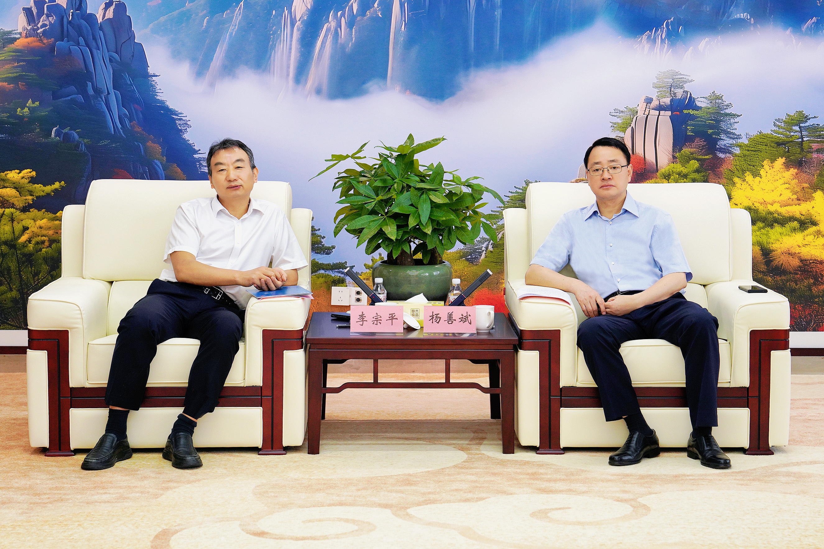 365英国上市(集团)有限公司-Official website