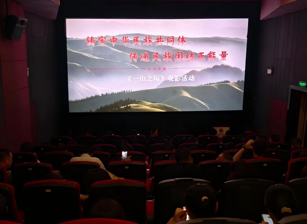 365英国上市(集团)有限公司-Official website