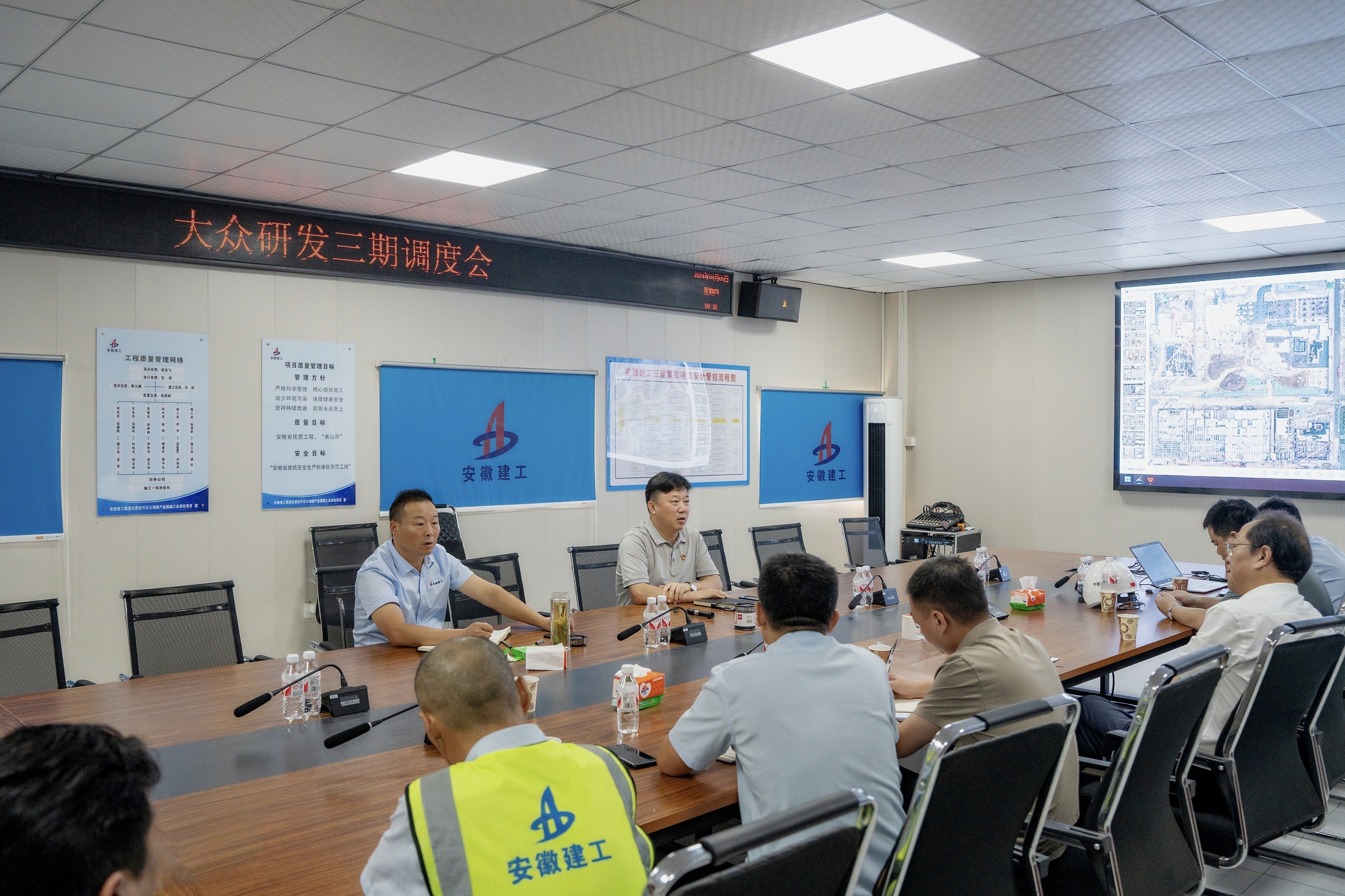 365英国上市(集团)有限公司-Official website