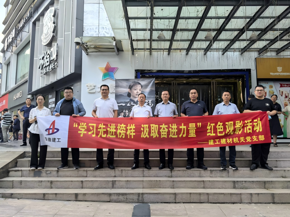 365英国上市(集团)有限公司-Official website