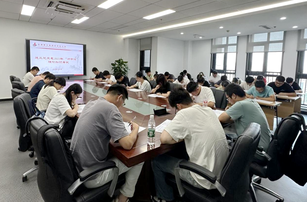 365英国上市(集团)有限公司-Official website