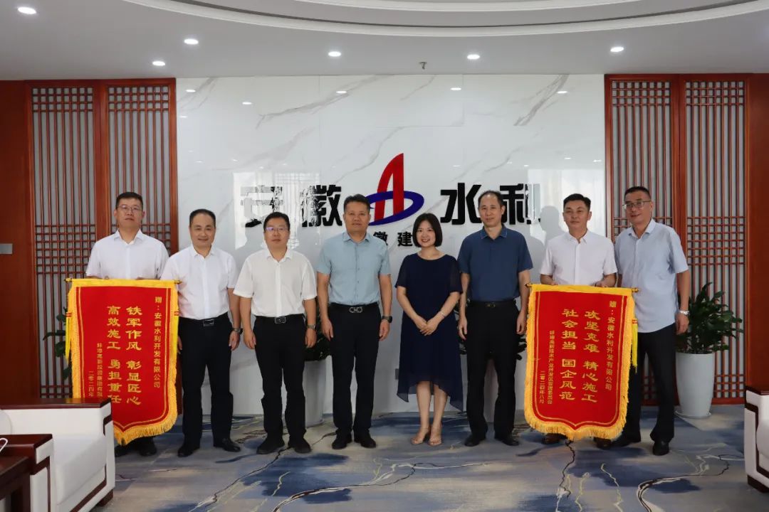365英国上市(集团)有限公司-Official website
