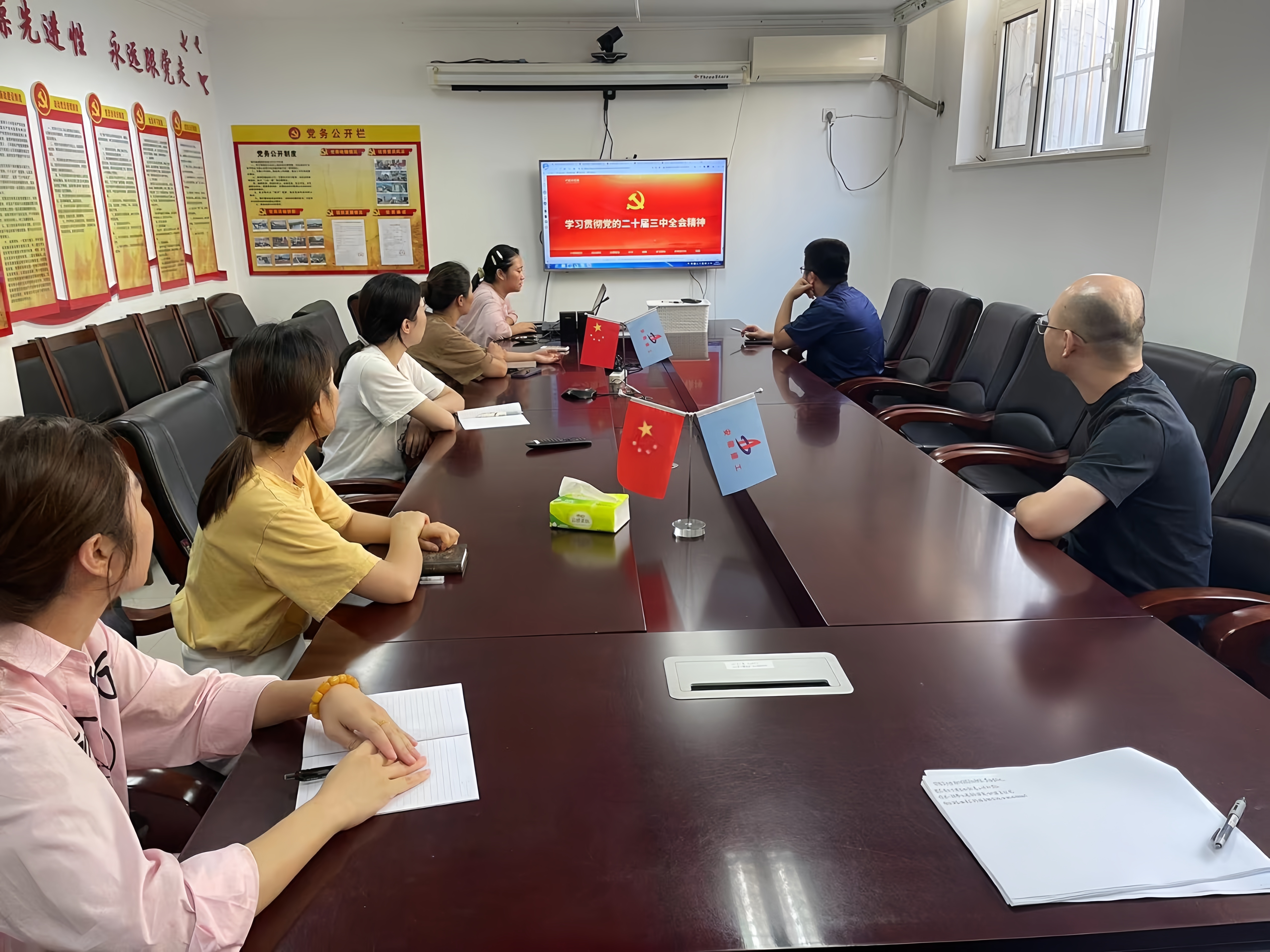 365英国上市(集团)有限公司-Official website