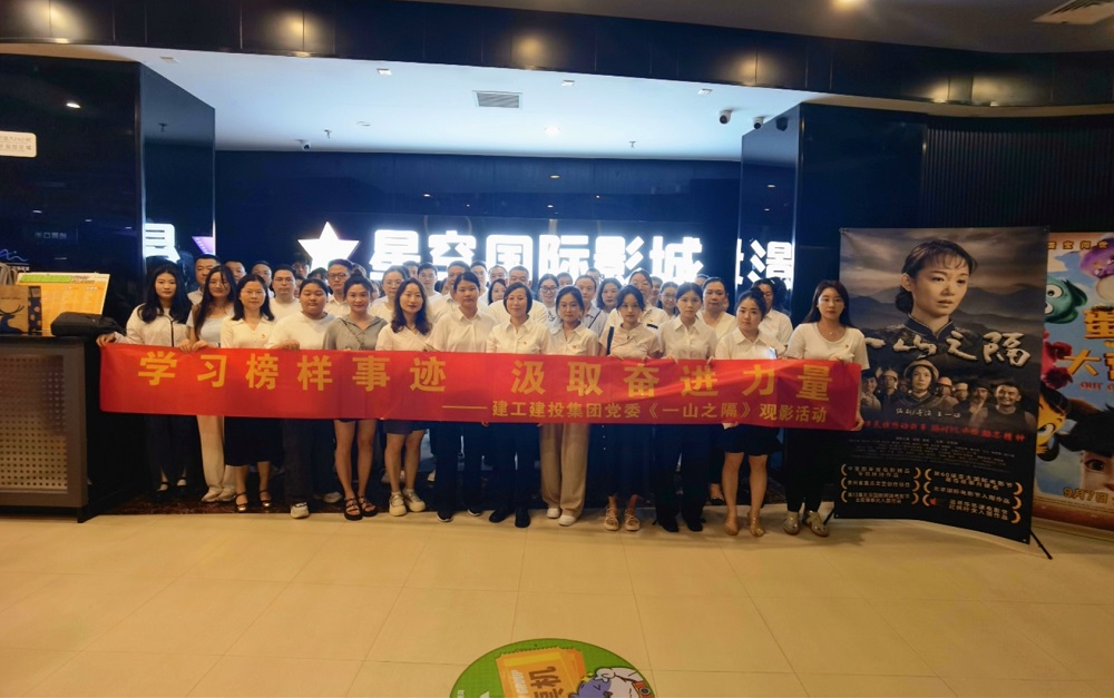 365英国上市(集团)有限公司-Official website