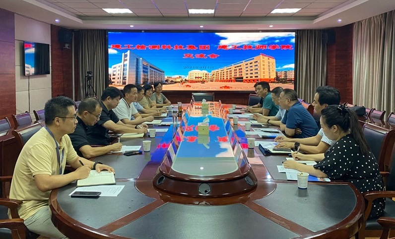 聚会现场.jpg
