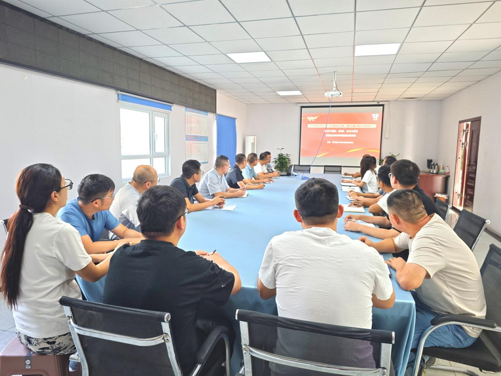 365英国上市装置所属单位认真学习贯彻党的二十届三中全会精神（一）