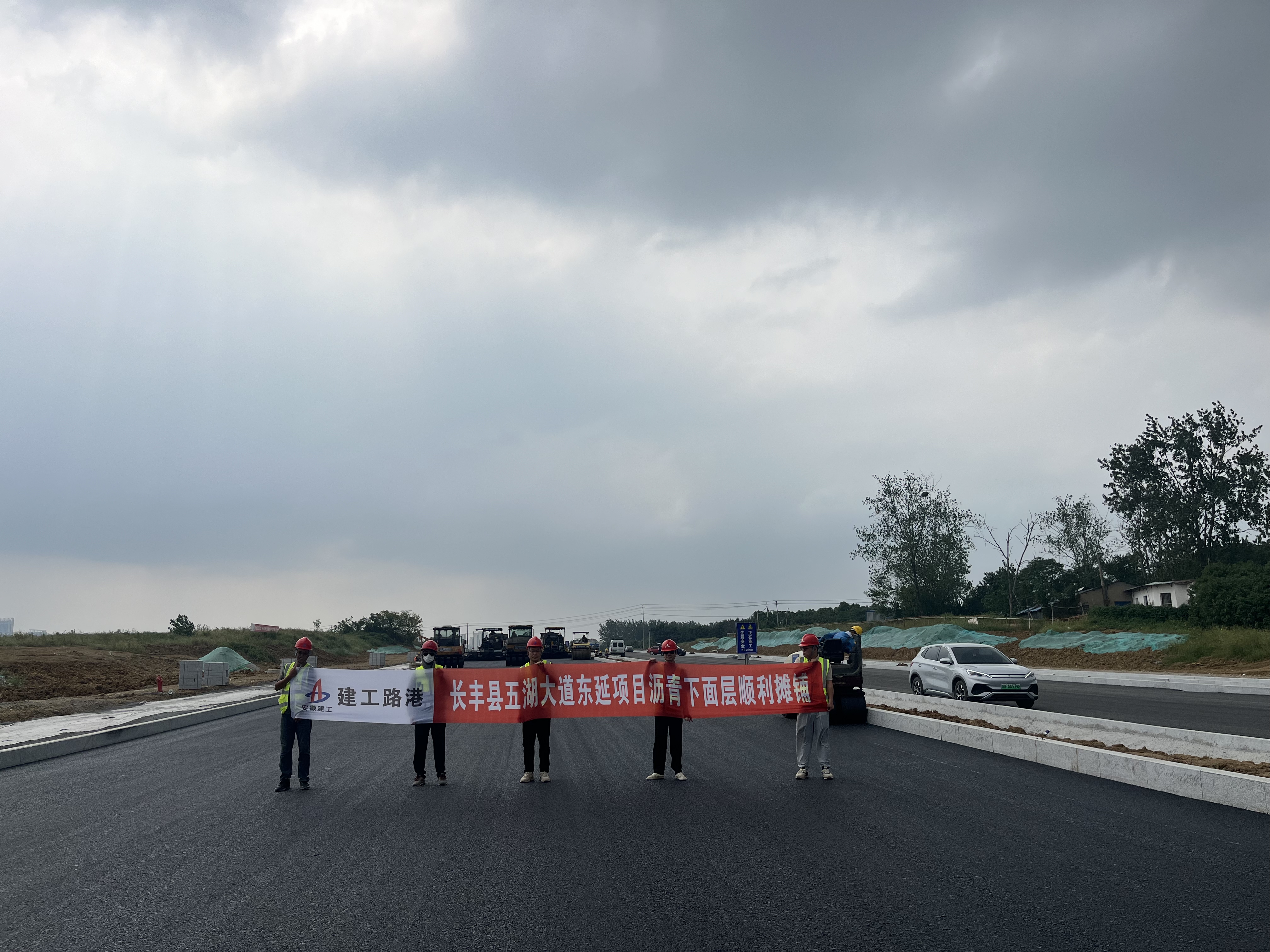 365英国上市(集团)有限公司-Official website