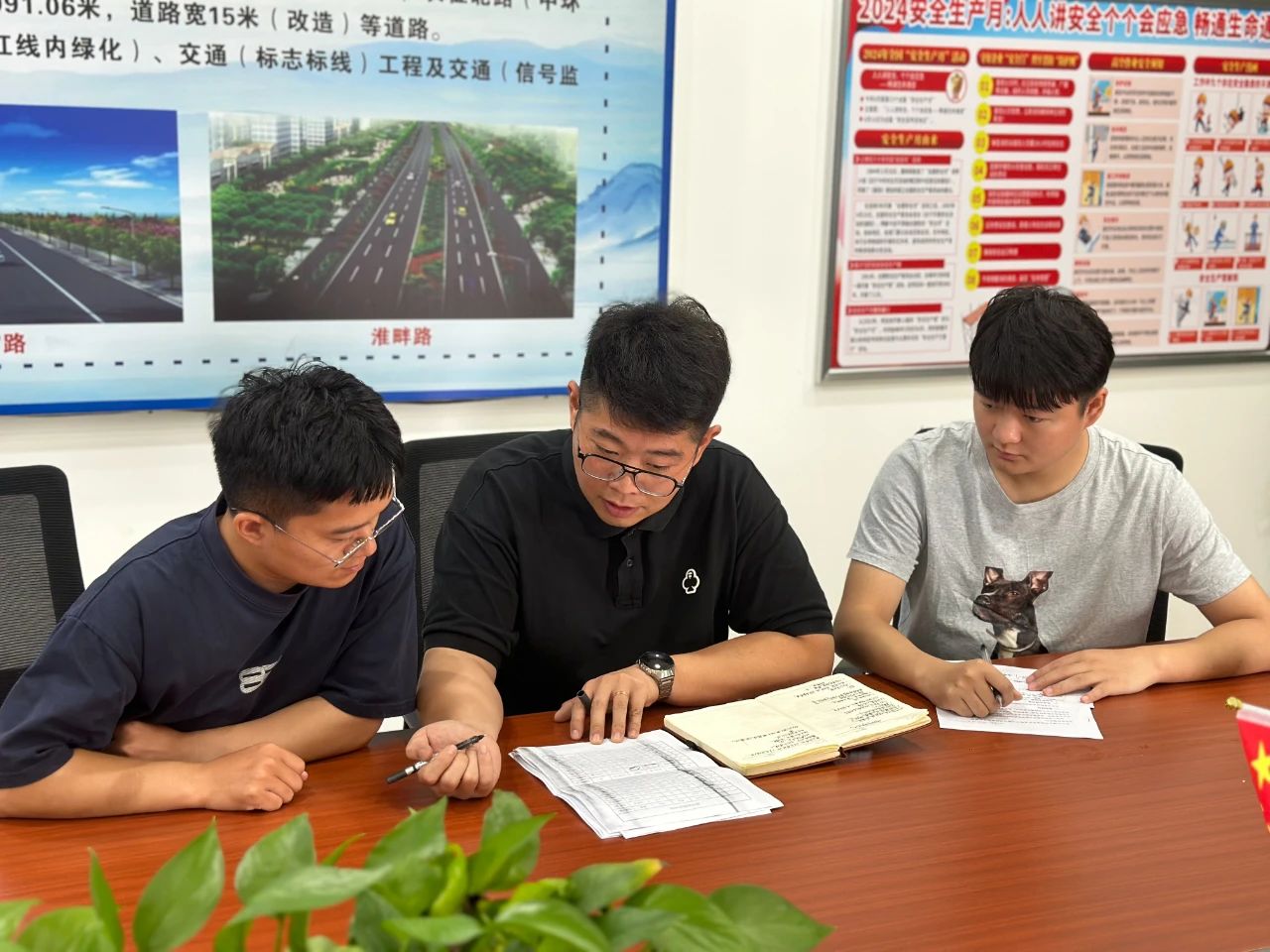 365英国上市(集团)有限公司-Official website