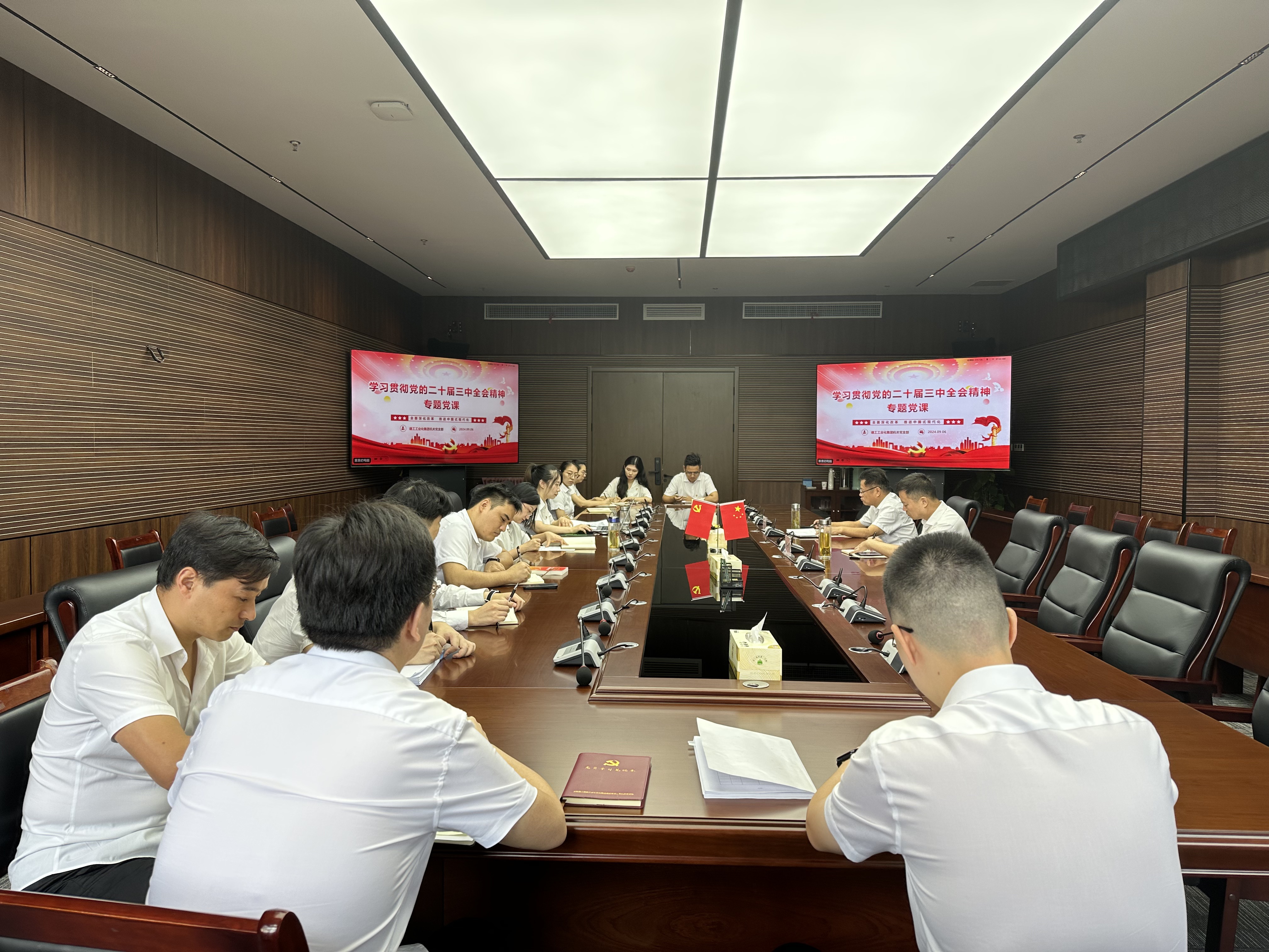 365英国上市(集团)有限公司-Official website