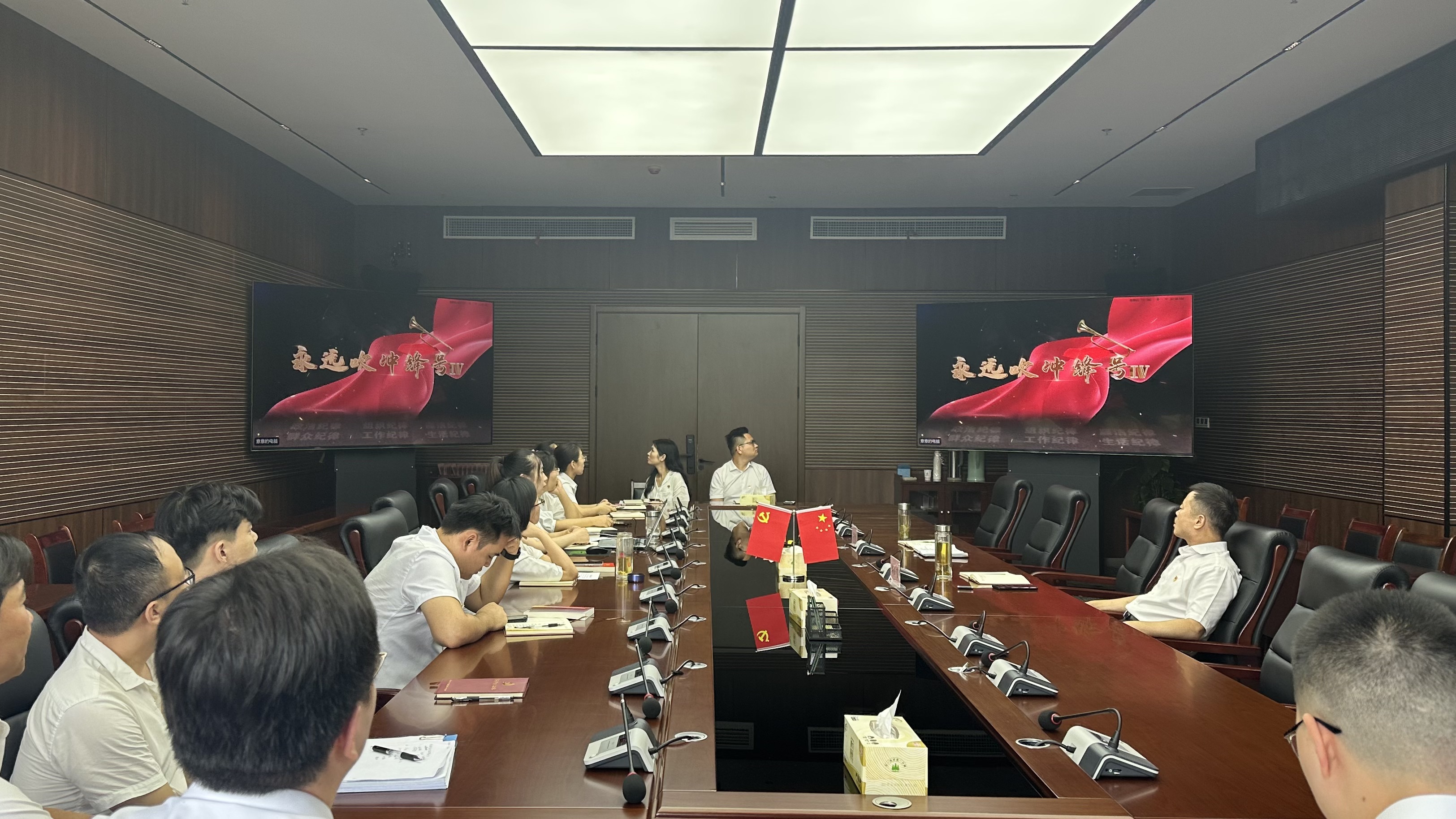 365英国上市(集团)有限公司-Official website