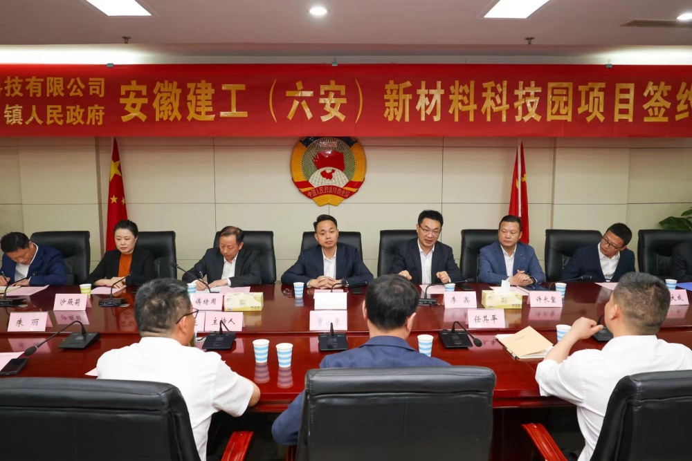 365英国上市(集团)有限公司-Official website