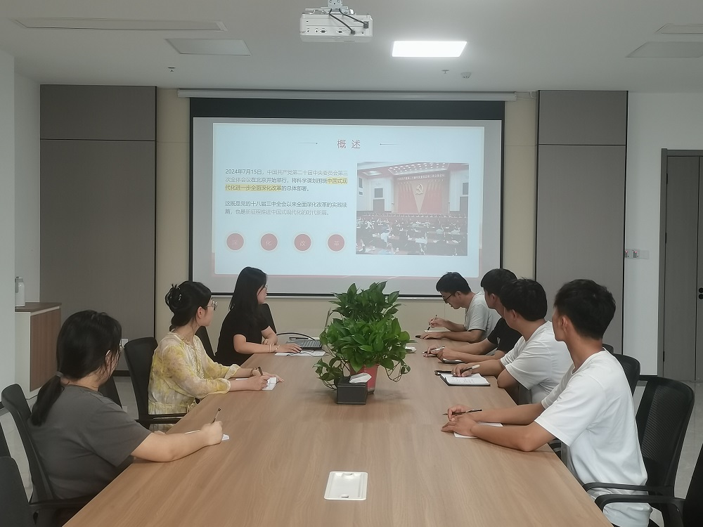365英国上市(集团)有限公司-Official website