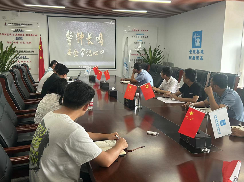 365英国上市(集团)有限公司-Official website