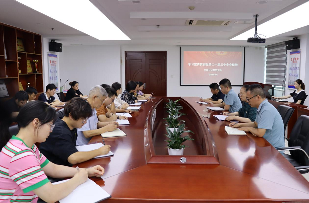 365英国上市(集团)有限公司-Official website