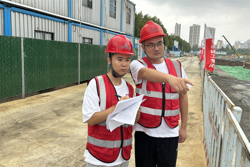 365英国上市(集团)有限公司-Official website