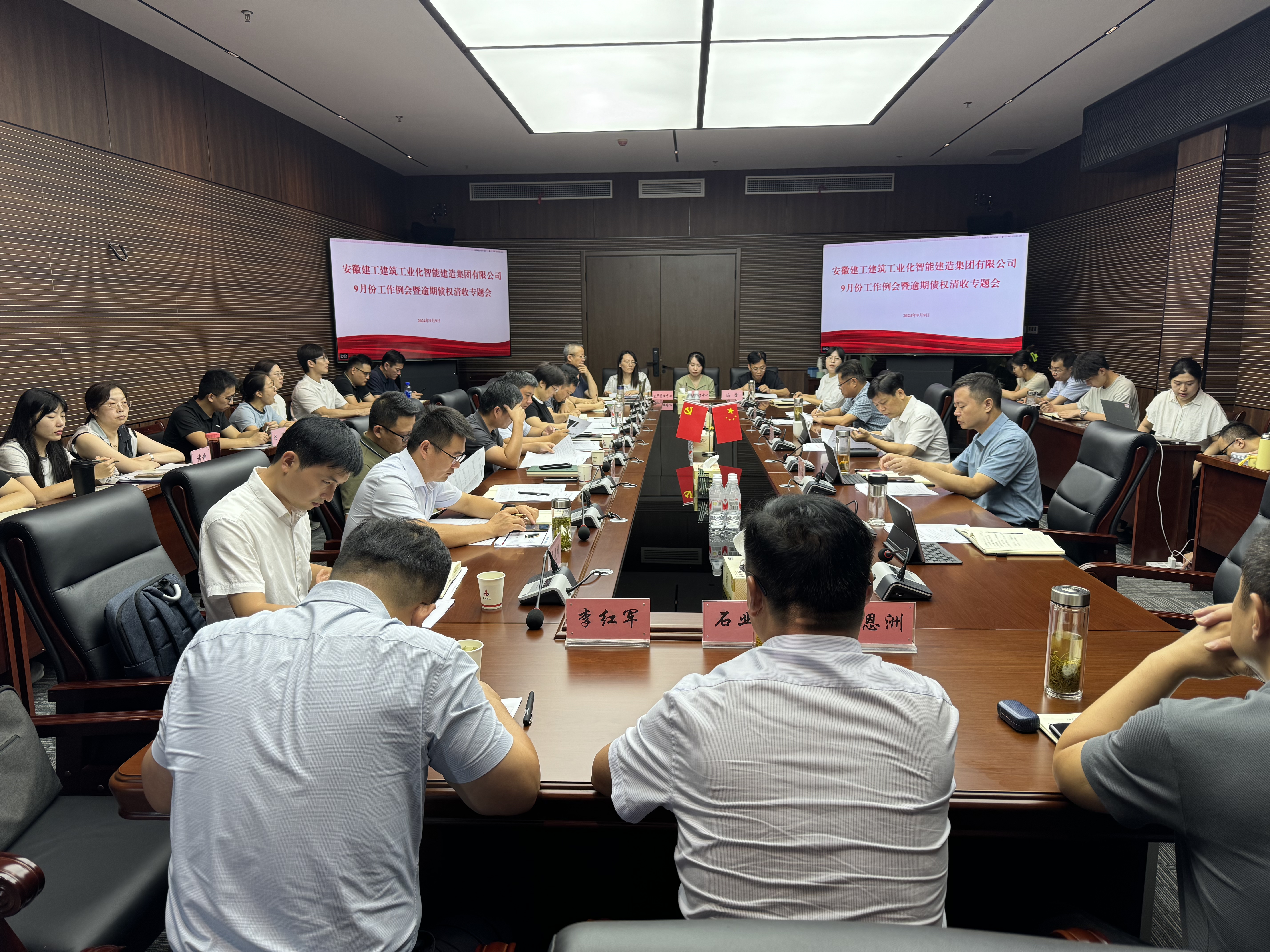 365英国上市(集团)有限公司-Official website