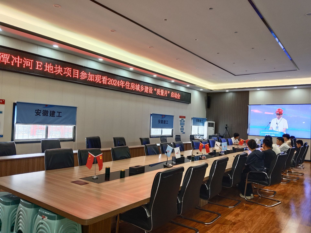365英国上市(集团)有限公司-Official website