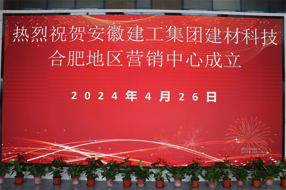 365英国上市(集团)有限公司-Official website