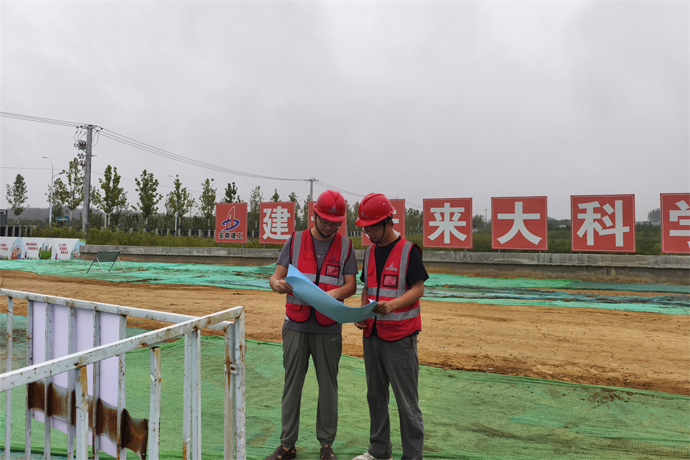 365英国上市(集团)有限公司-Official website