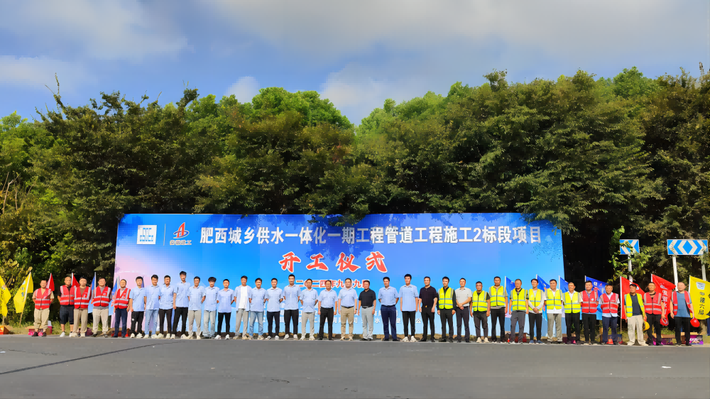 365英国上市(集团)有限公司-Official website