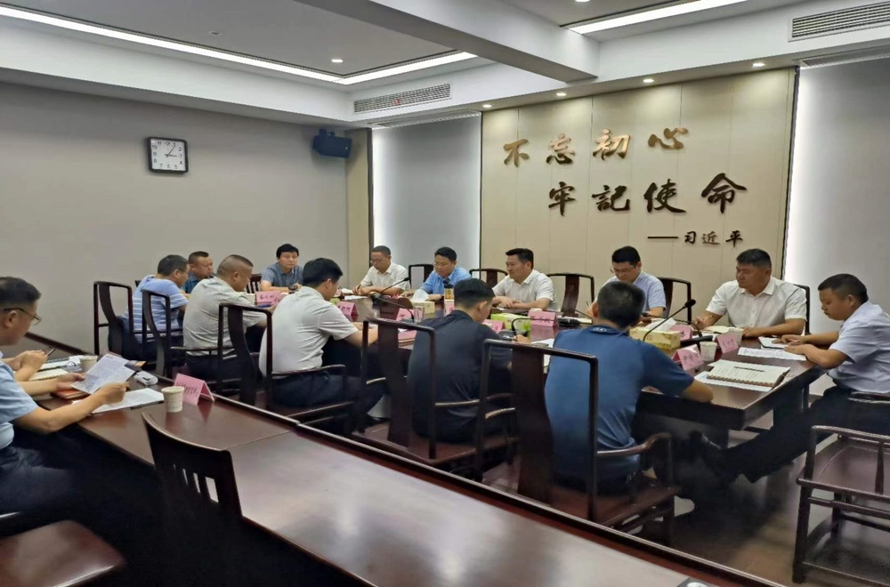 365英国上市(集团)有限公司-Official website