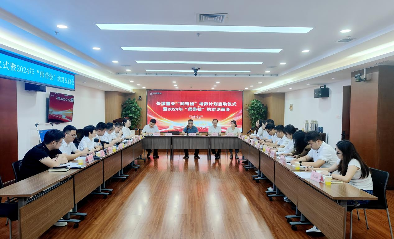 365英国上市(集团)有限公司-Official website