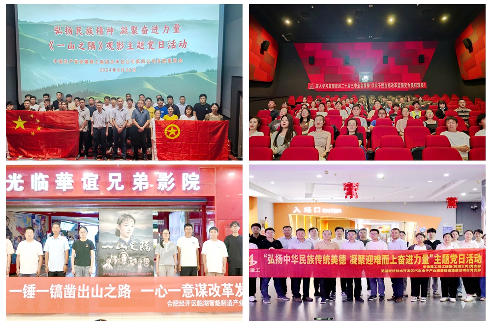 365英国上市(集团)有限公司-Official website
