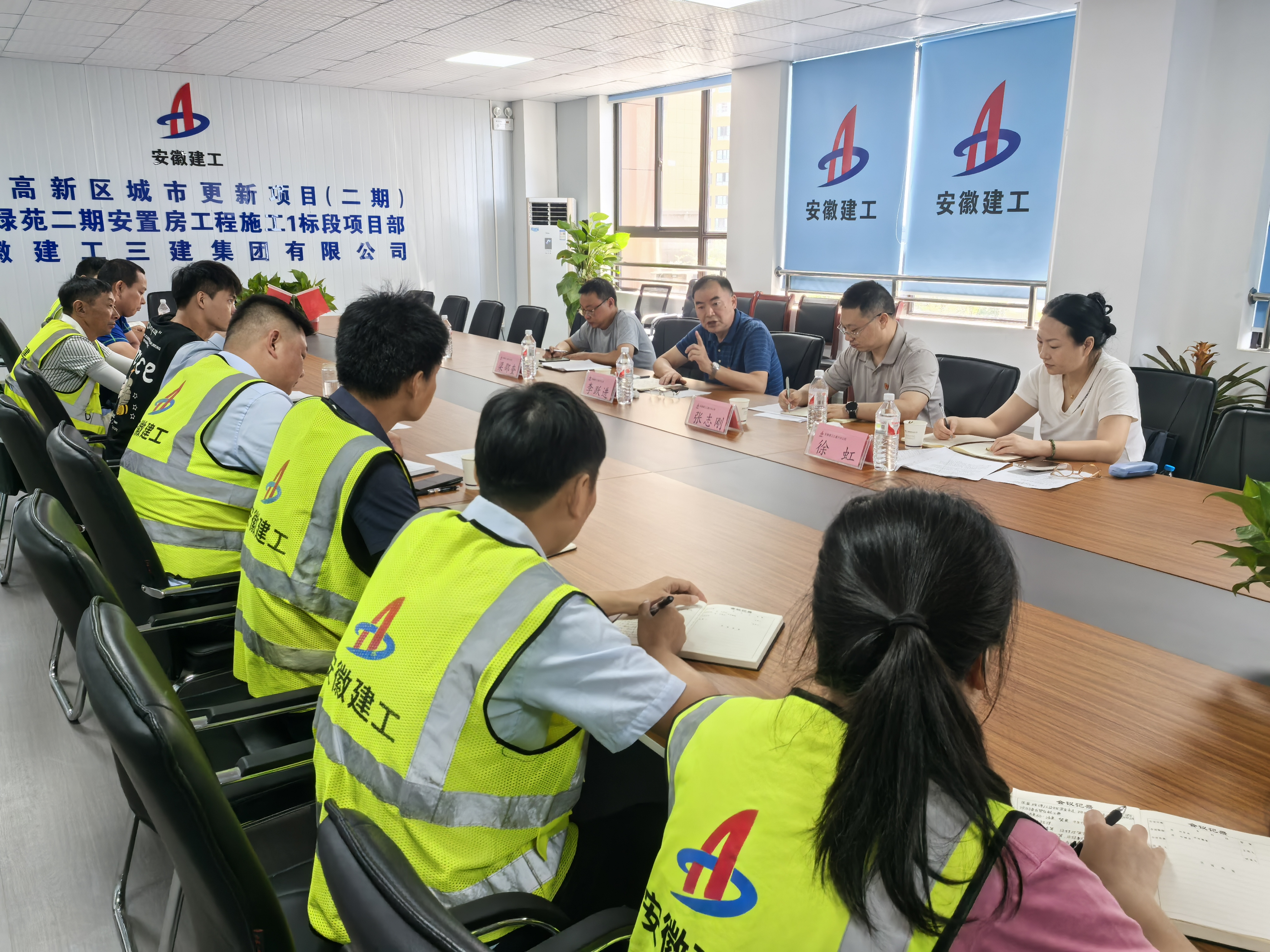365英国上市(集团)有限公司-Official website