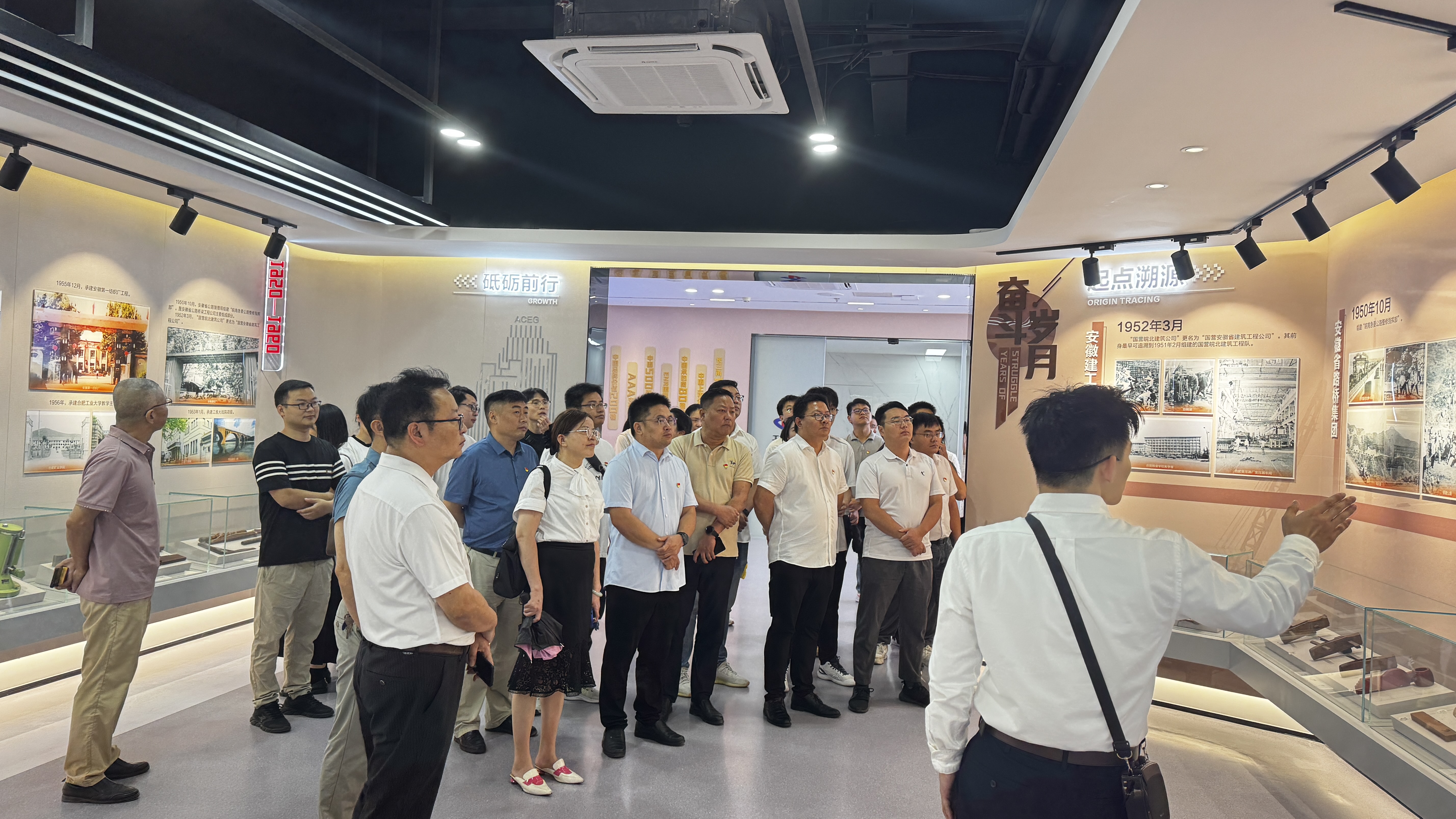 365英国上市(集团)有限公司-Official website