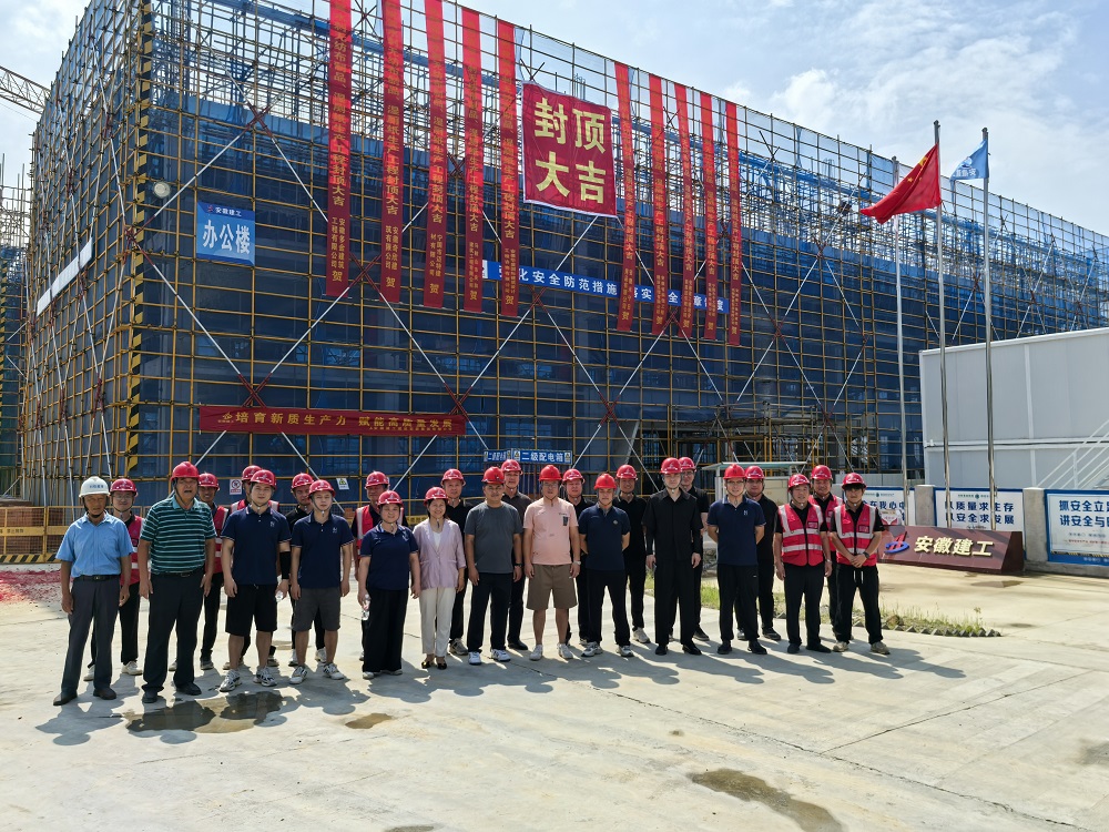365英国上市(集团)有限公司-Official website
