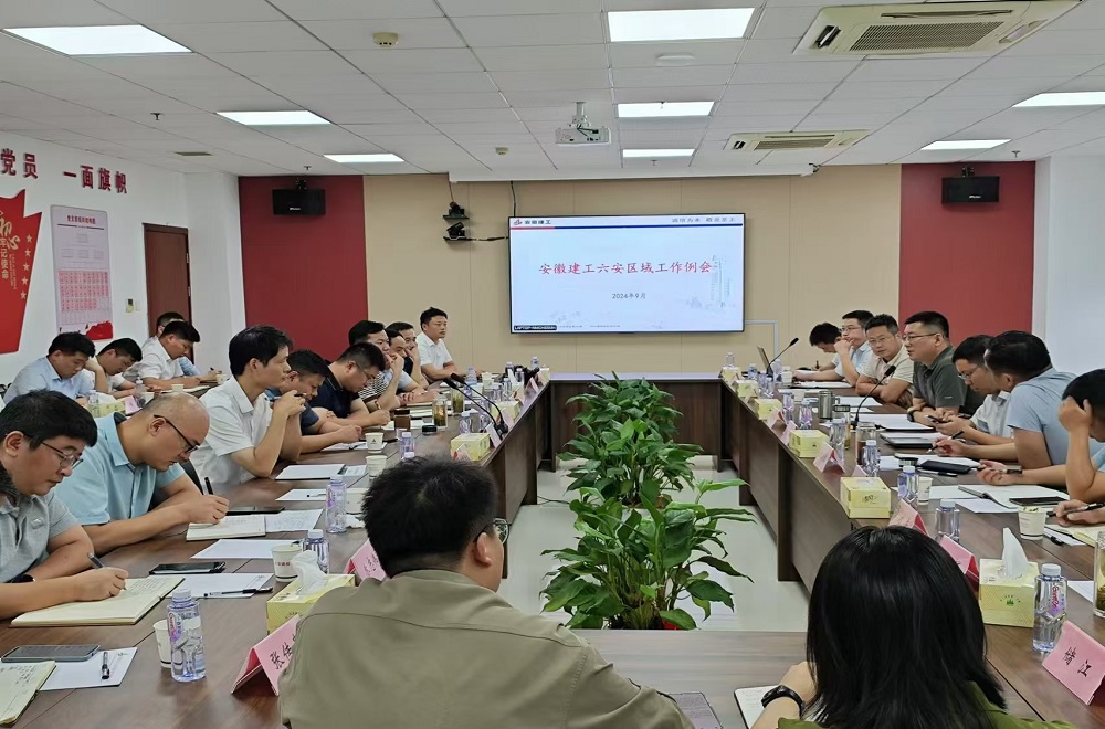 365英国上市(集团)有限公司-Official website