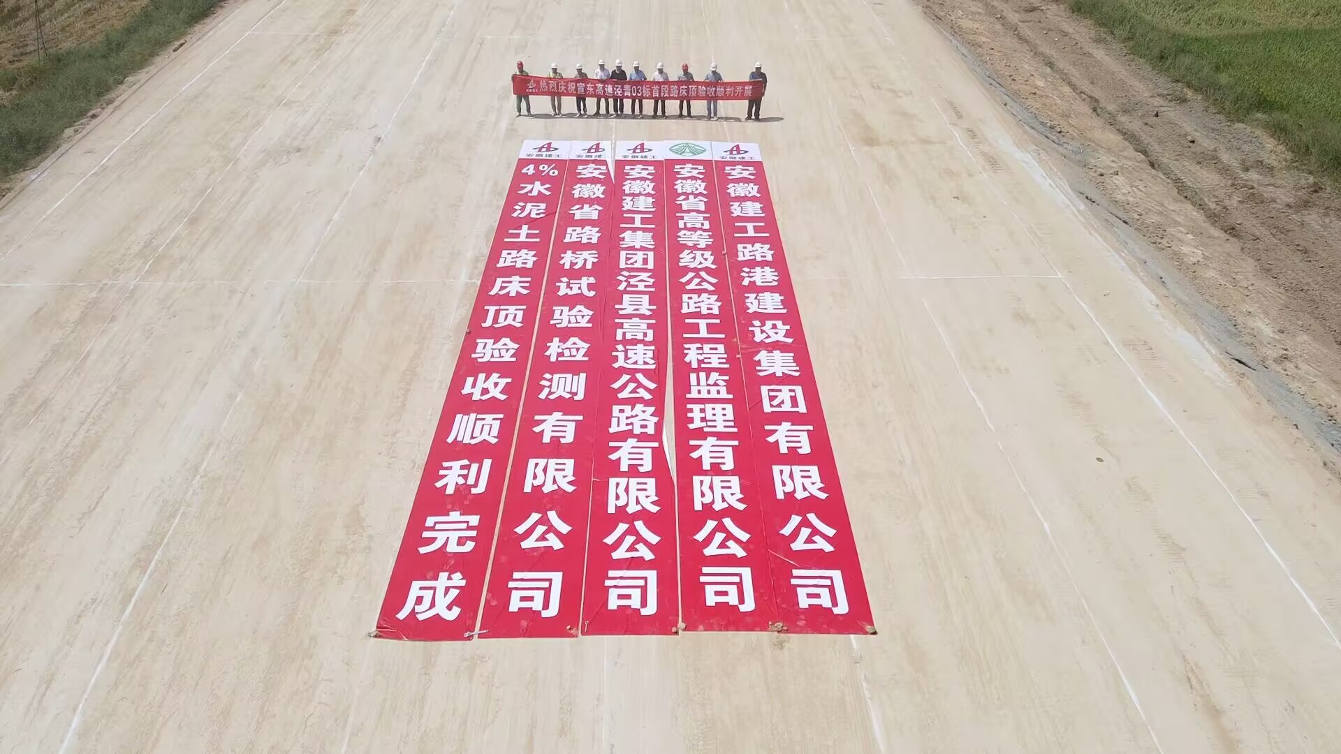 365英国上市(集团)有限公司-Official website