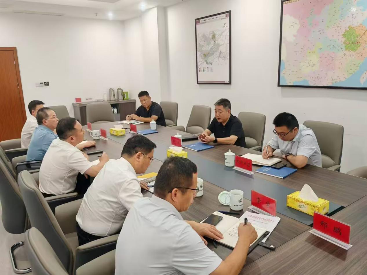 365英国上市(集团)有限公司-Official website